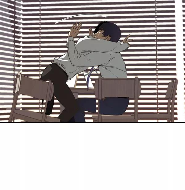 男子汉 - 第52话 - 第38张图