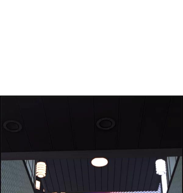 男子汉 - 第52话 - 第52张图