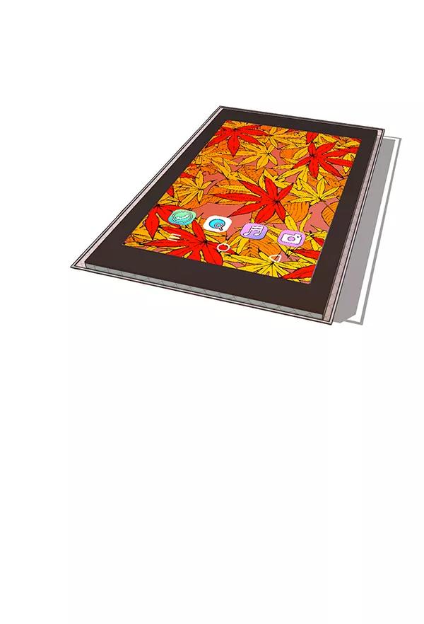 男子汉 - 第52话 - 第7张图