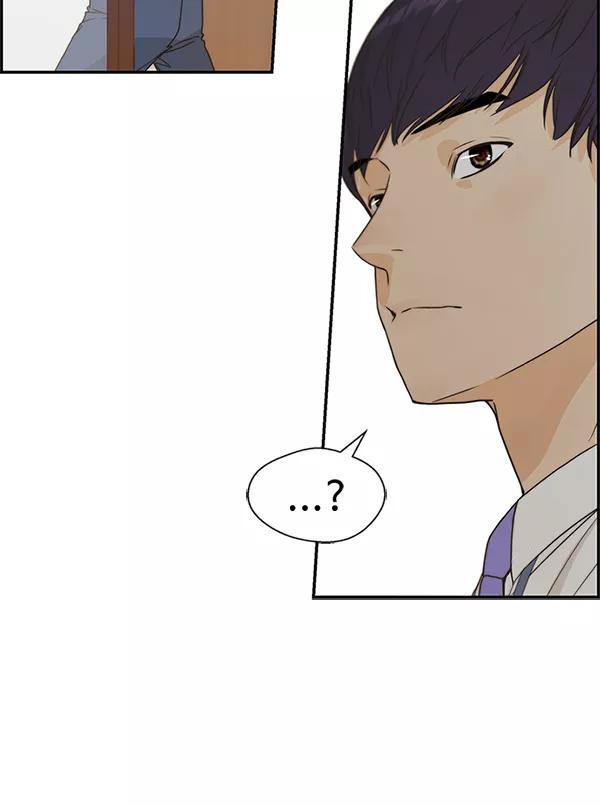 男子汉 - 第52话 - 第66张图