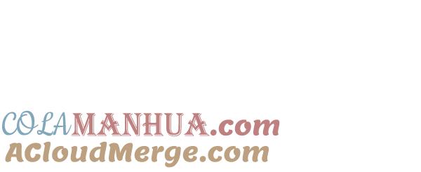 男子汉 - 第52话 - 第85张图