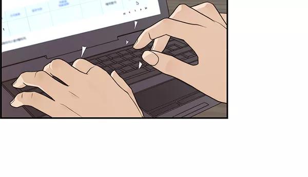 男子汉 - 第52话 - 第16张图