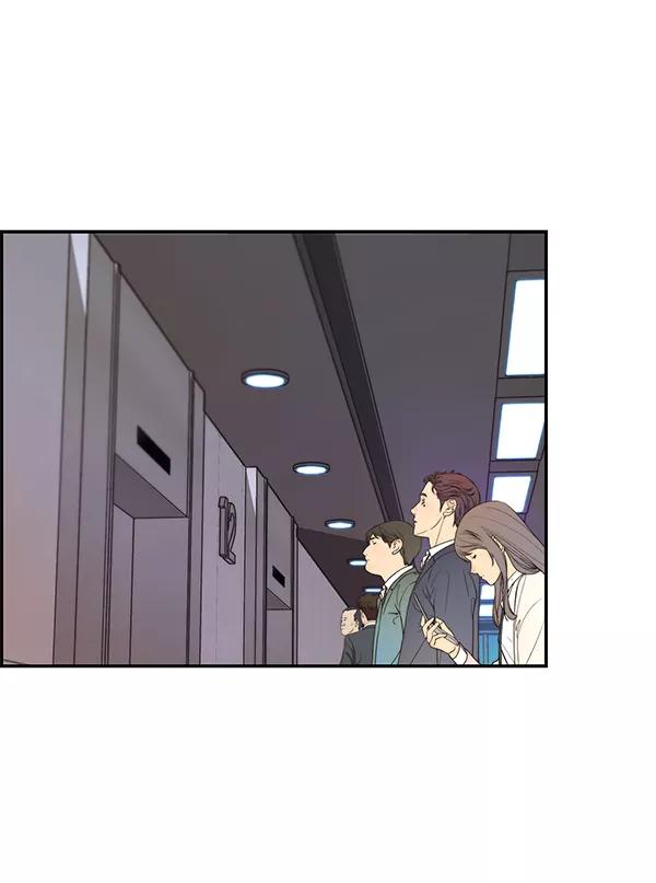 男子汉 - 第52话 - 第48张图