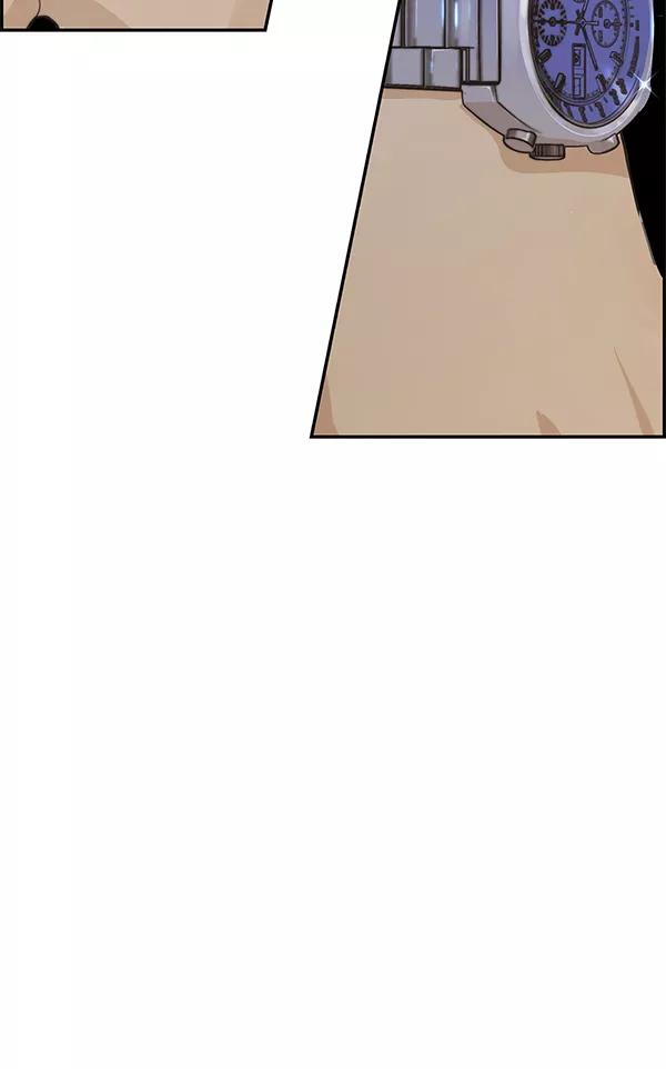 男子汉 - 第53话 - 第52张图