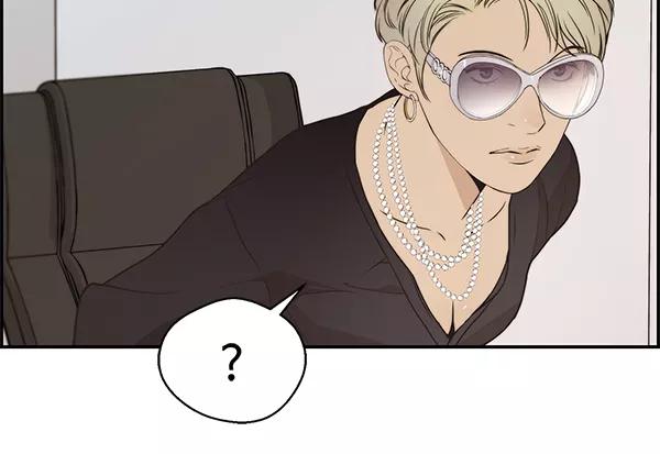 男子汉 - 第53话 - 第110张图