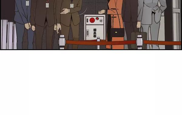 男子汉 - 第53话 - 第47张图