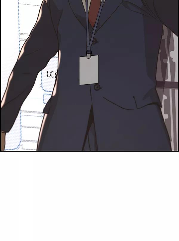 男子汉 - 第53话 - 第112张图