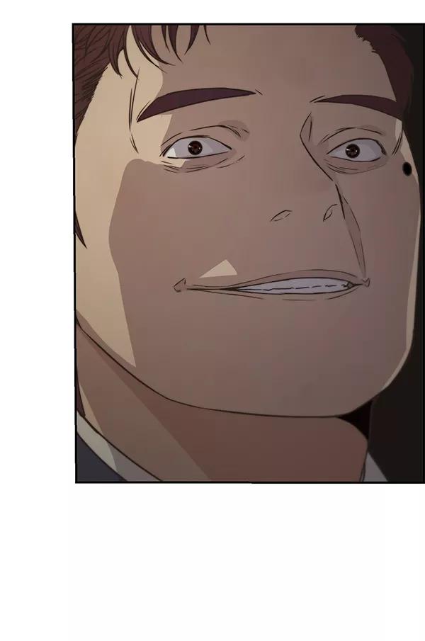 男子汉 - 第53话 - 第122张图