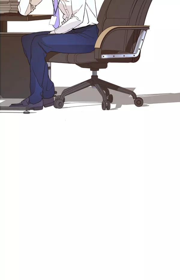 男子汉 - 第53话 - 第28张图