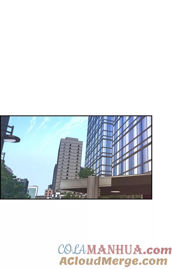 男子汉 - 第53话 - 第29张图