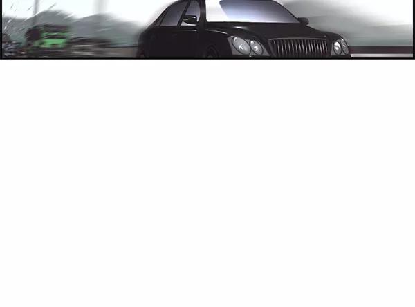 男子汉 - 第53话 - 第12张图