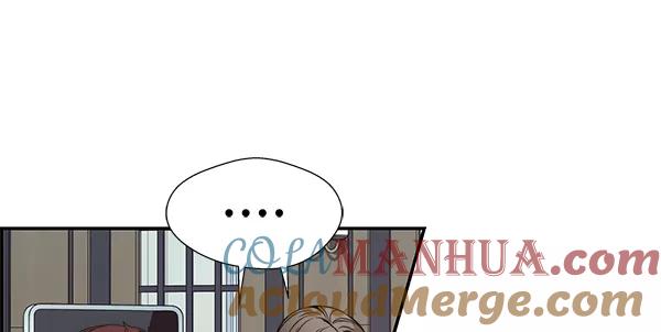 男子汉 - 第54话 - 第65张图