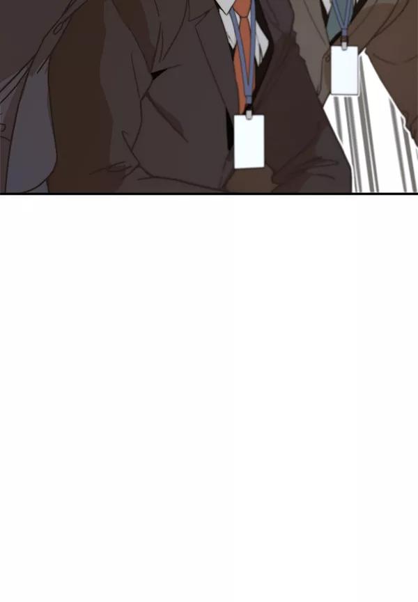 男子汉 - 第54话 - 第88张图