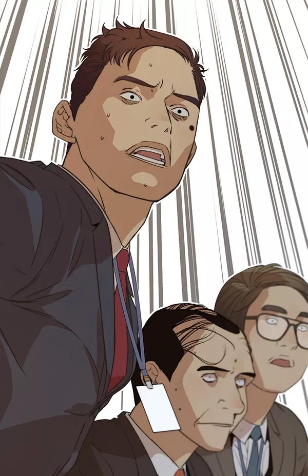 男子汉 - 第54话 - 第87张图