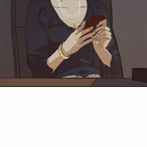 男子汉 - 第54话 - 第116张图