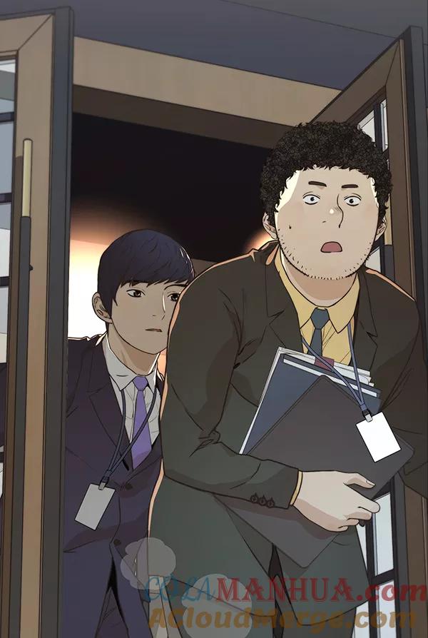 男子汉 - 第54话 - 第25张图