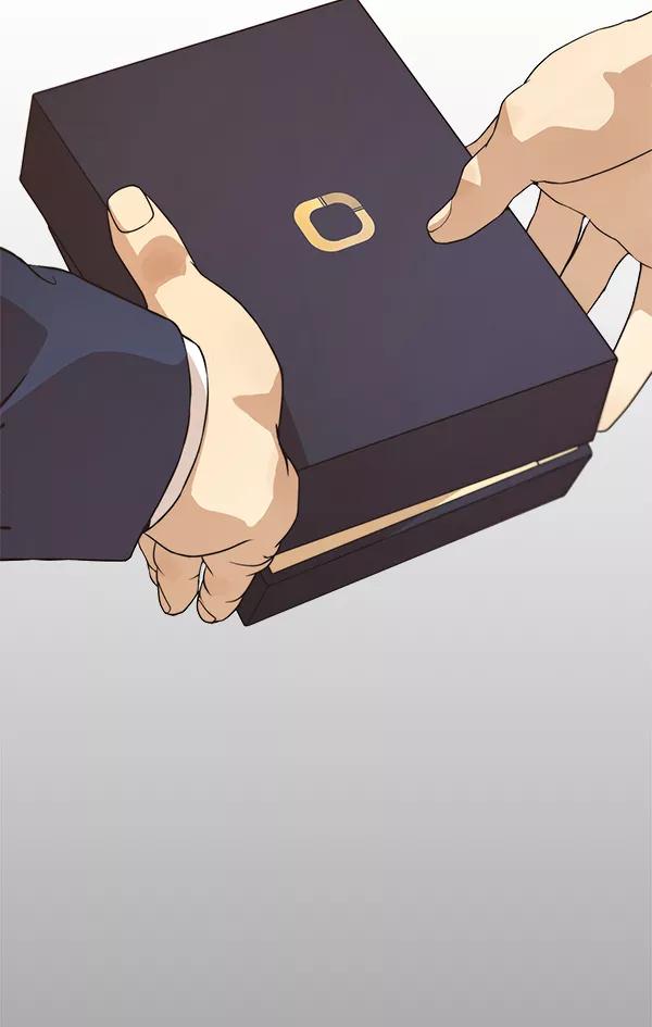 男子汉 - 第54话 - 第98张图