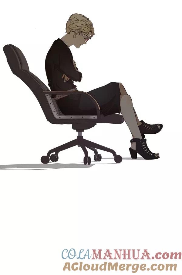 男子汉 - 第54话 - 第41张图