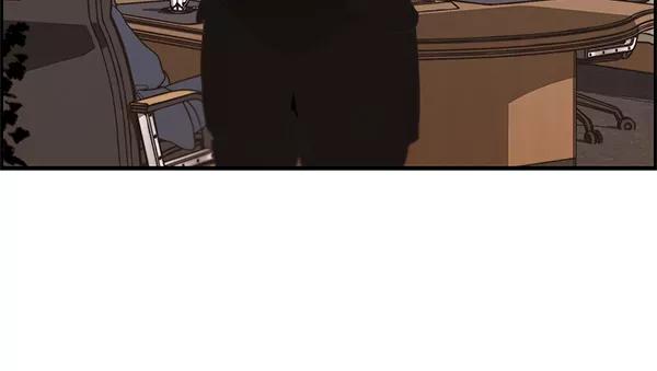 男子汉 - 第54话 - 第62张图