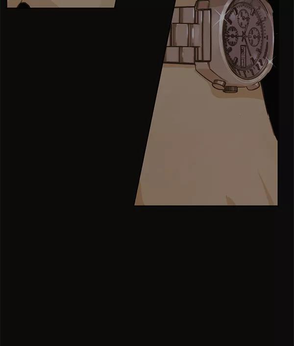 男子汉 - 第54话 - 第18张图