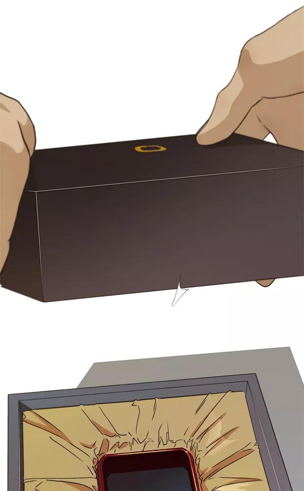 男子汉 - 第54话 - 第112张图