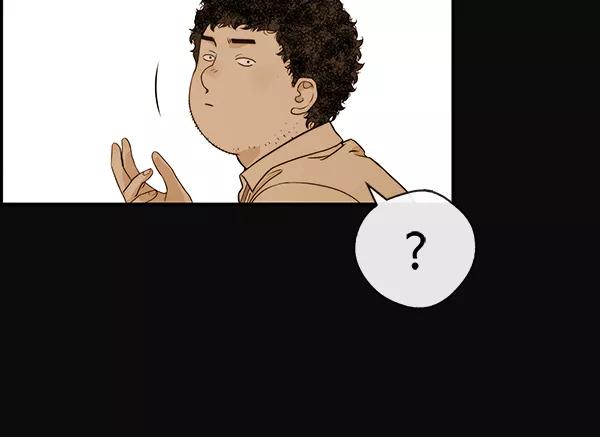 男子汉 - 第54话 - 第104张图