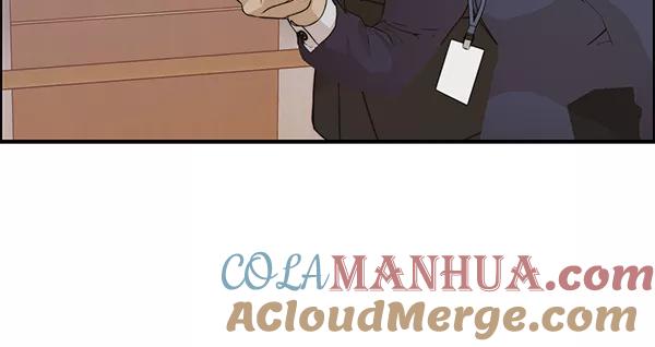 男子汉 - 第54话 - 第13张图