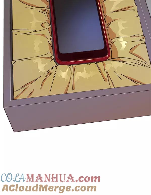 男子汉 - 第54话 - 第113张图