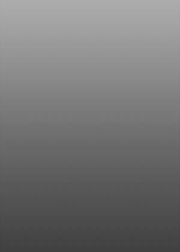 男子汉 - 第54话 - 第99张图