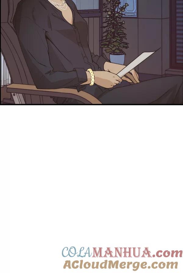 男子汉 - 第54话 - 第29张图