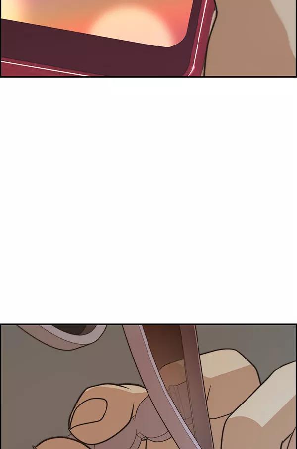 男子汉 - 第54话 - 第119张图