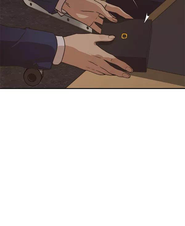 男子汉 - 第54话 - 第83张图