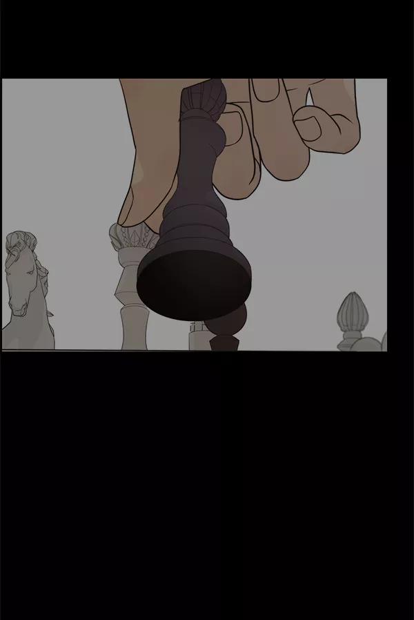 男子汉 - 第55话 - 第58张图