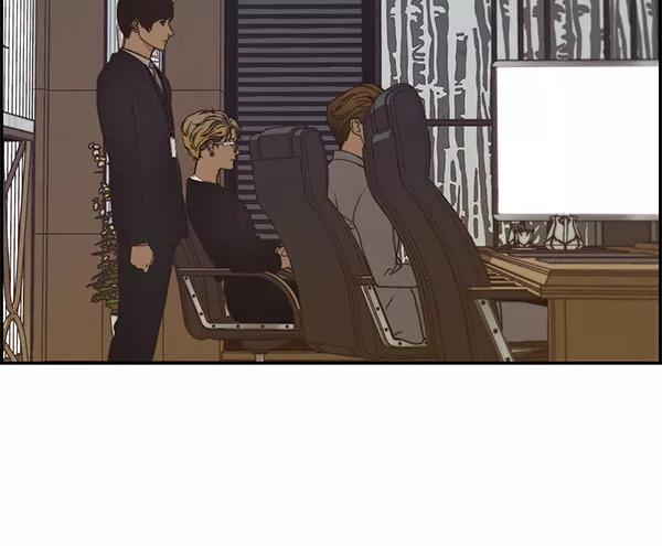 男子汉 - 第55话 - 第44张图