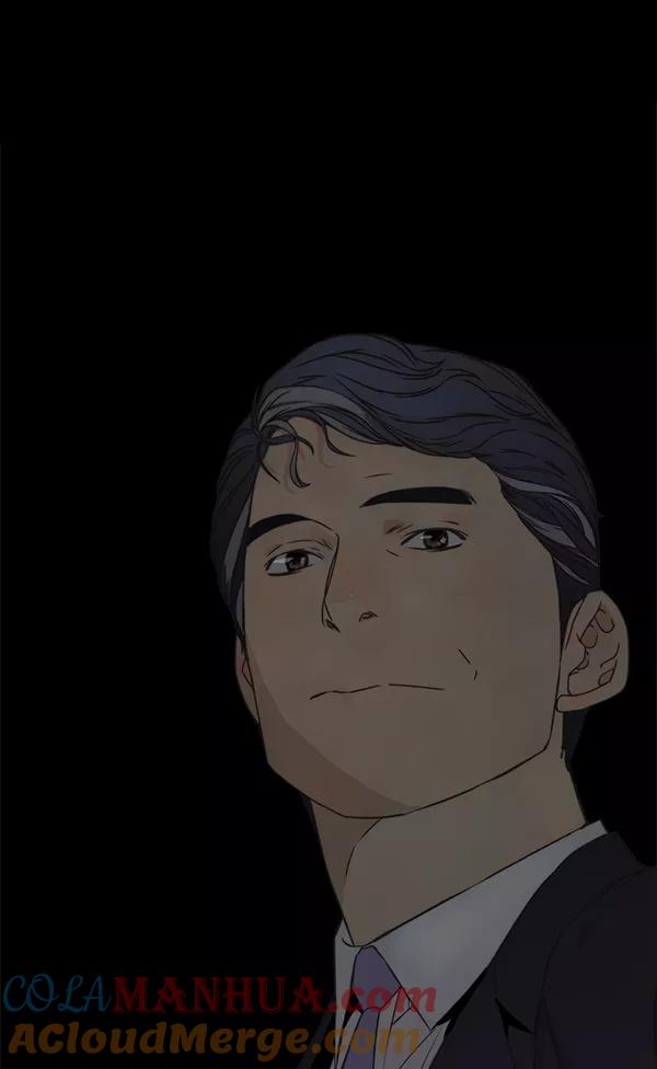 男子汉 - 第55话 - 第53张图