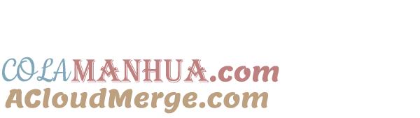 男子汉 - 第55话 - 第89张图