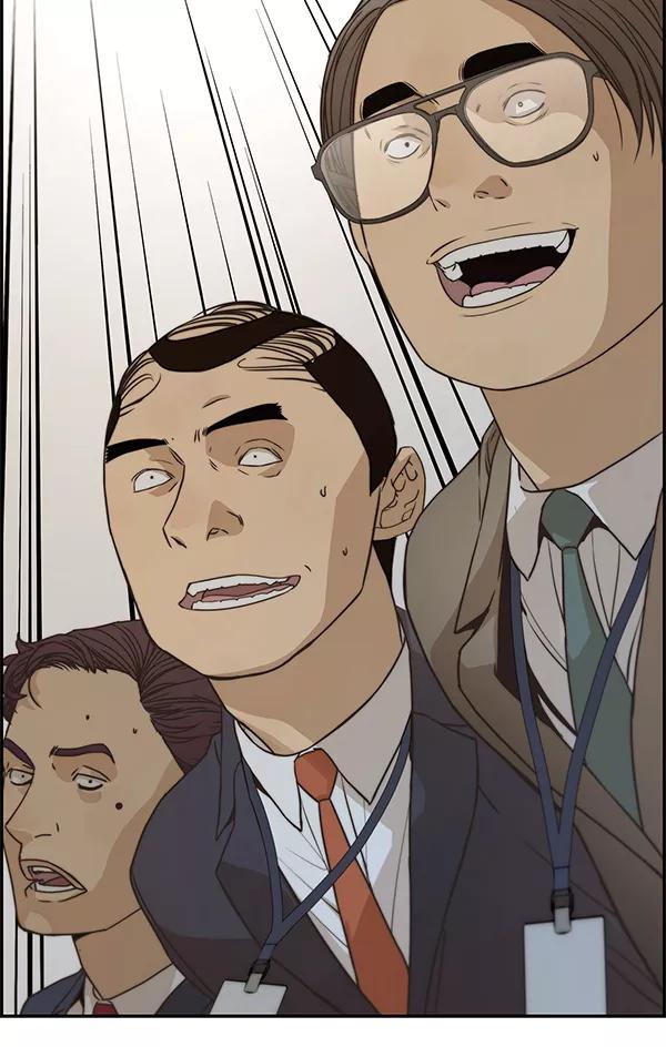 男子汉 - 第55话 - 第46张图