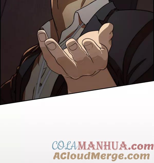 男子汉 - 第55话 - 第133张图