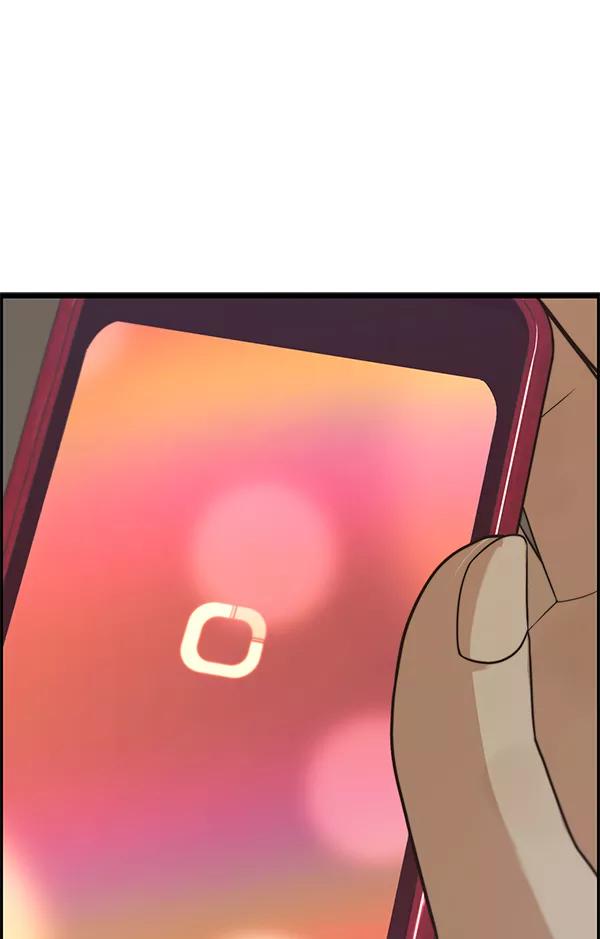 男子汉 - 第55话 - 第2张图