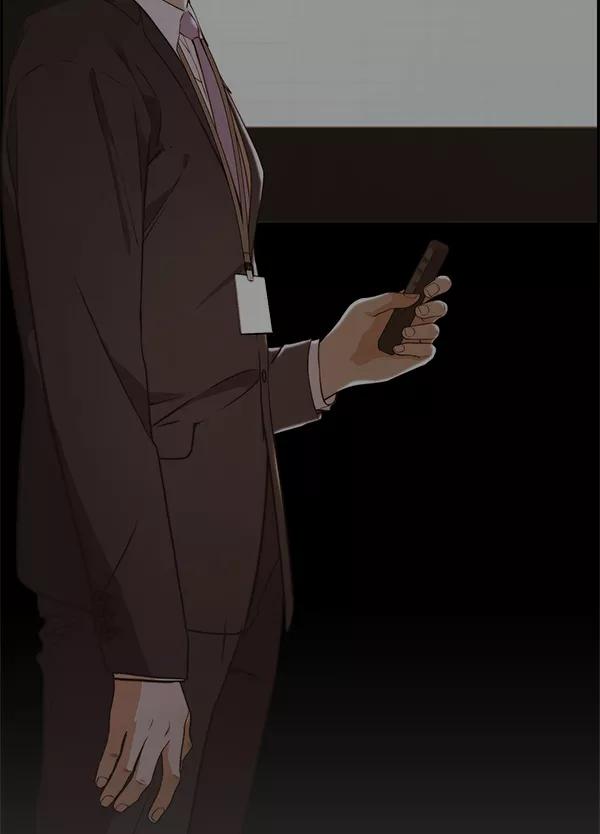 男子汉 - 第55话 - 第87张图