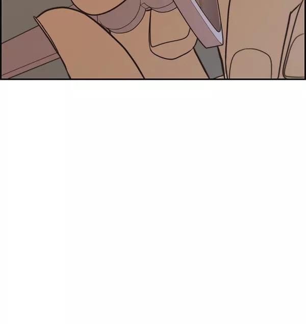 男子汉 - 第55话 - 第4张图