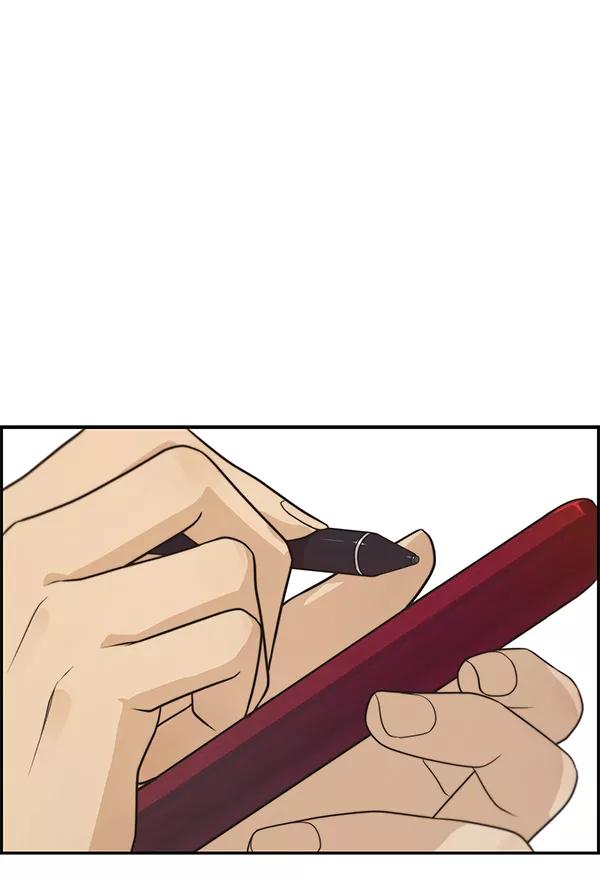 男子汉 - 第55话 - 第22张图