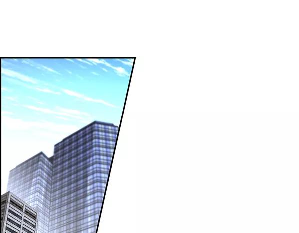 男子汉 - 第55话 - 第108张图