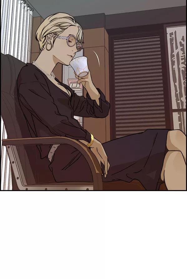 男子汉 - 第55话 - 第30张图