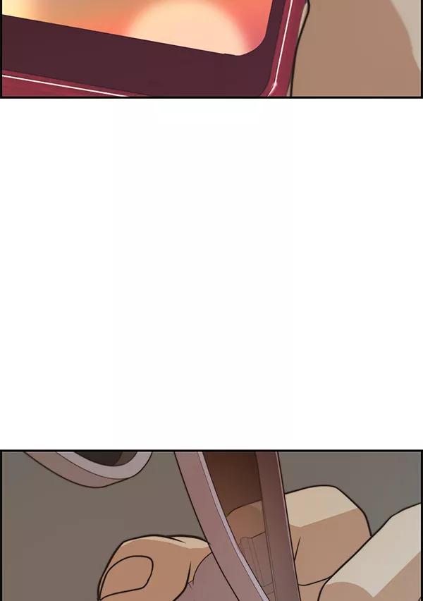 男子汉 - 第55话 - 第3张图