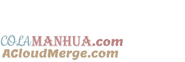 男子汉 - 第55话 - 第21张图