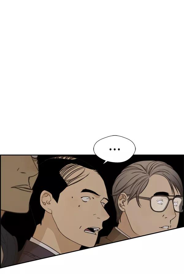 男子汉 - 第55话 - 第32张图