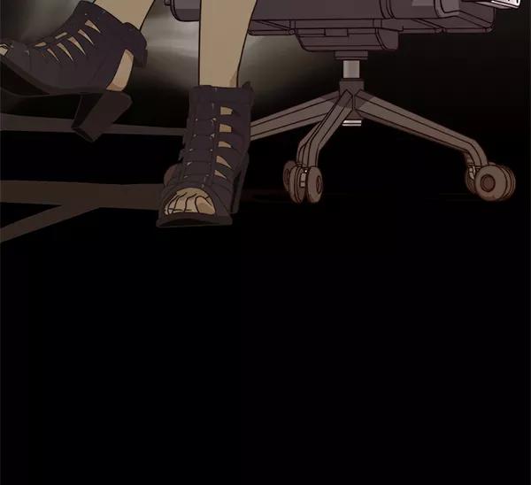 男子汉 - 第55话 - 第51张图