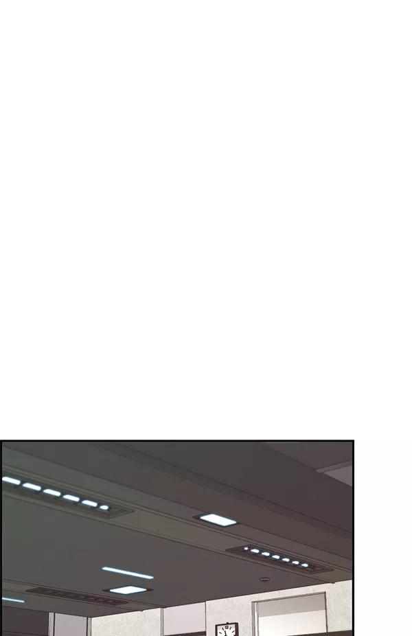 男子汉 - 第55话 - 第116张图