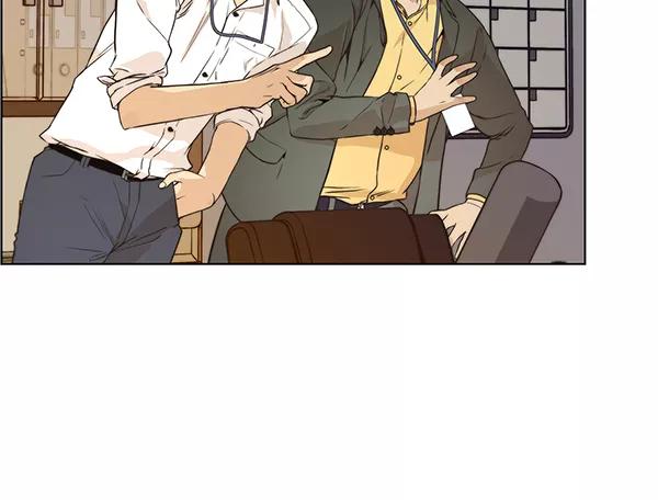 男子汉 - 第56话 - 第26张图